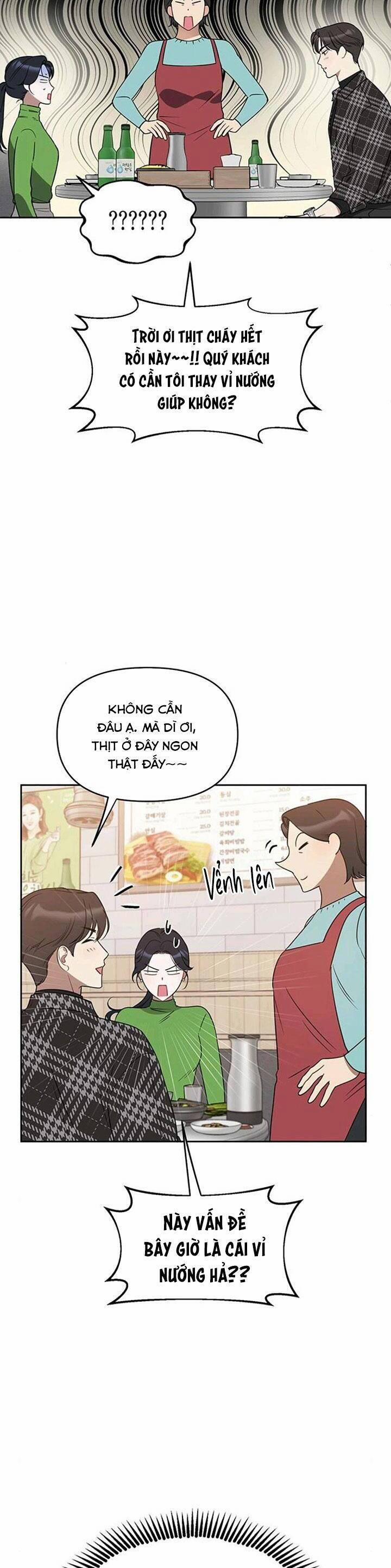 Vận Xui Chốn Công Sở 27 trang 6