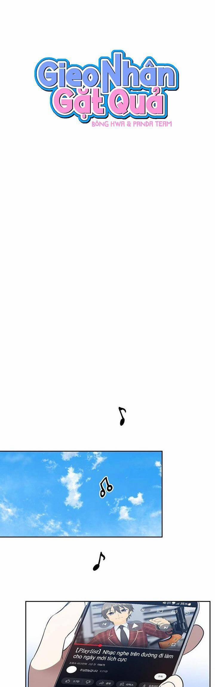 Vận Xui Chốn Công Sở 29 trang 19