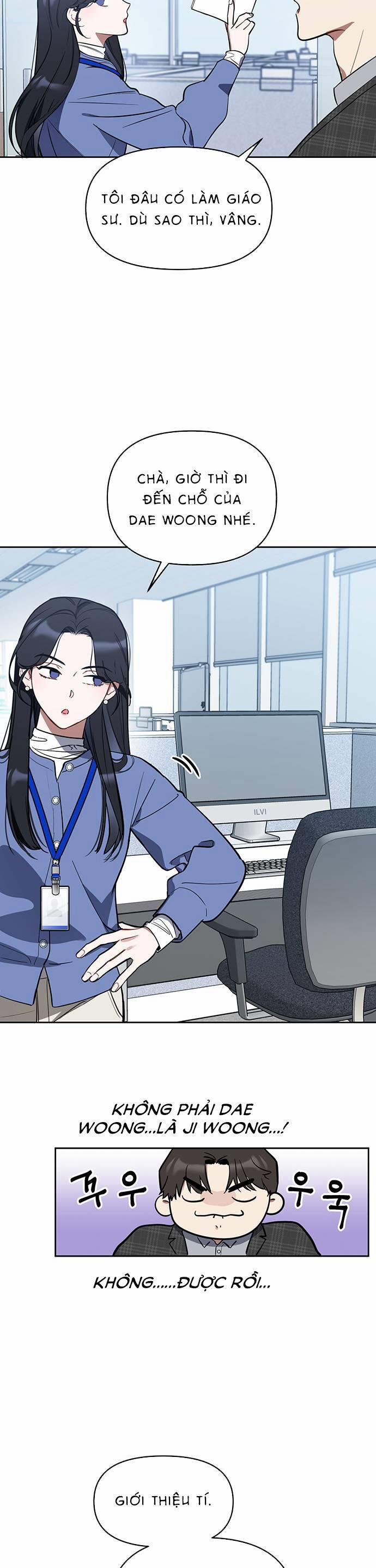 Vận Xui Chốn Công Sở 3 trang 25