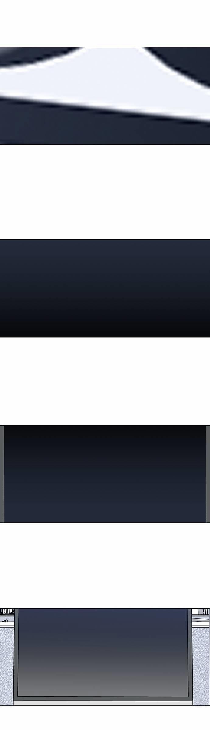 Vận Xui Chốn Công Sở 3 trang 33