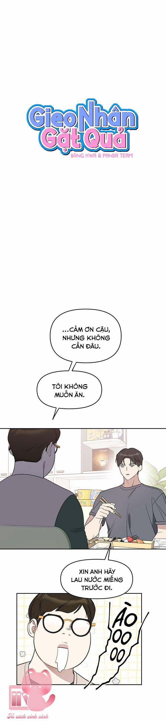 Vận Xui Chốn Công Sở 48 trang 5