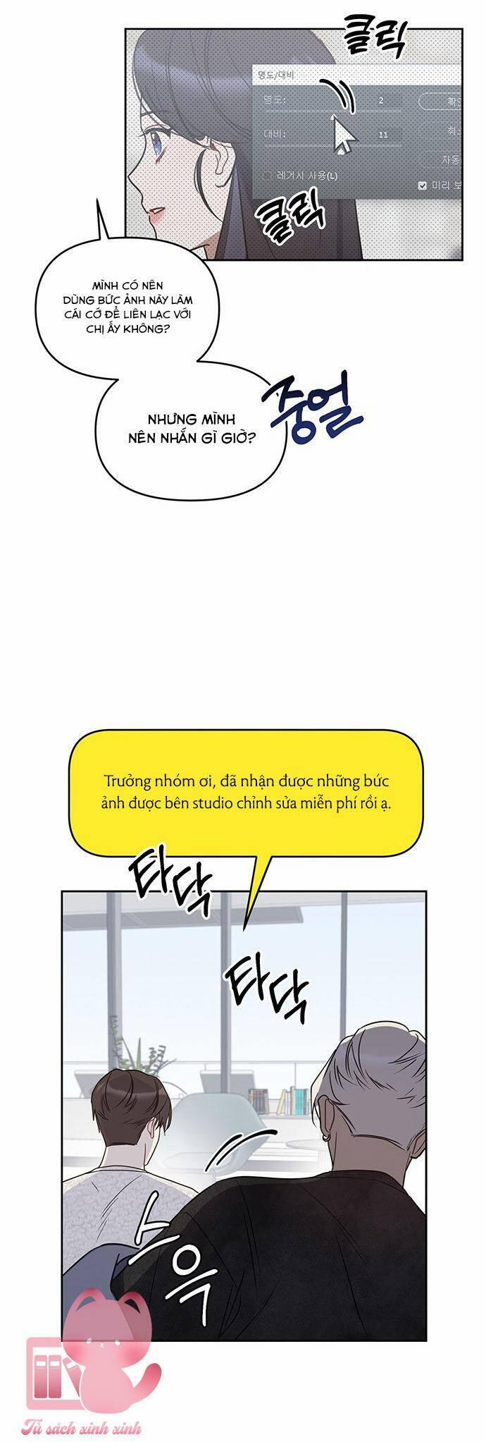 Vận Xui Chốn Công Sở 49 trang 25