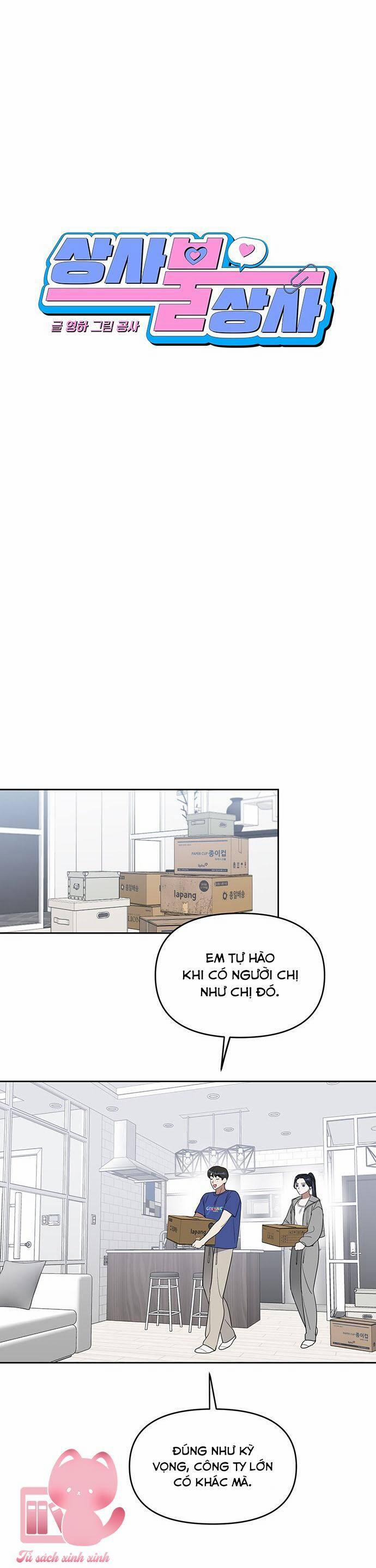 Vận Xui Chốn Công Sở 49 trang 5