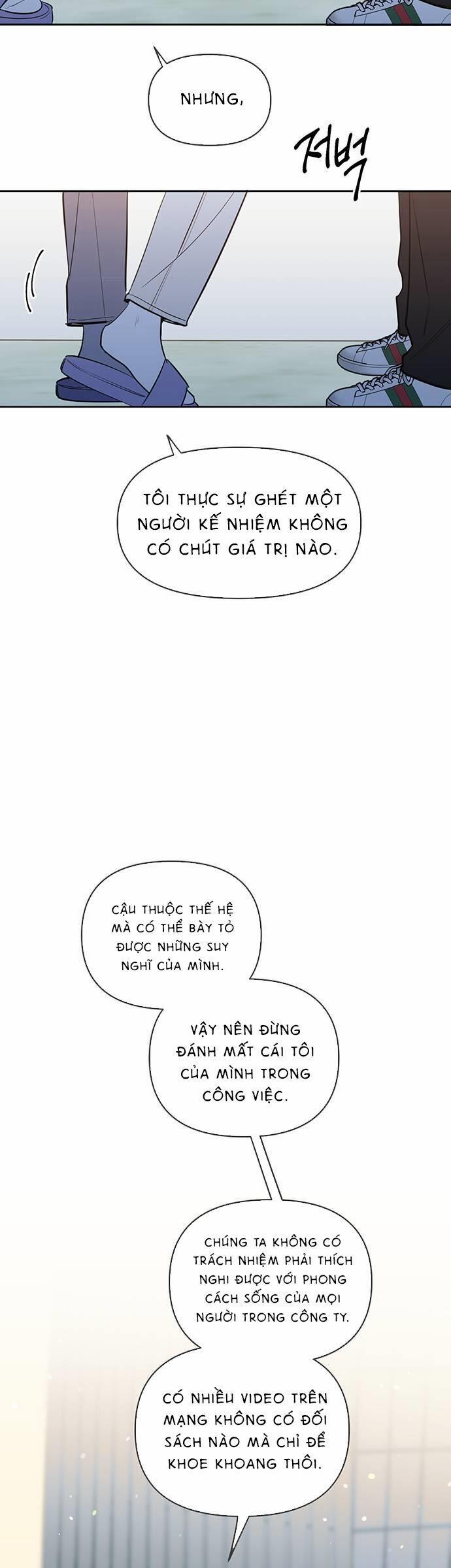 Vận Xui Chốn Công Sở 5 trang 22