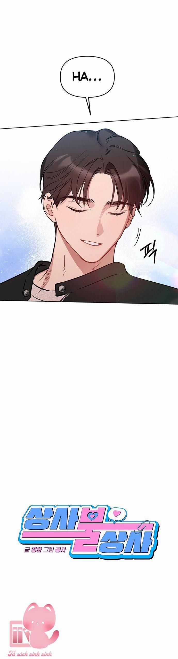 Vận Xui Chốn Công Sở 51 trang 13