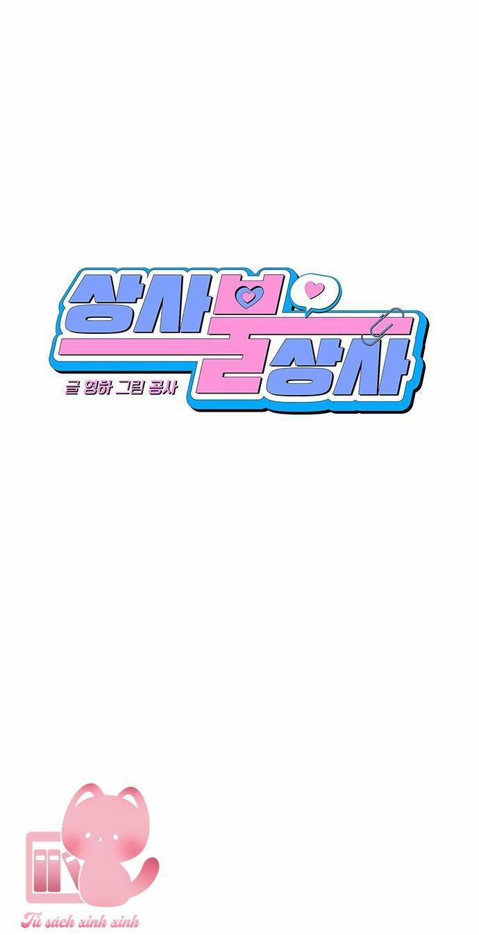 Vận Xui Chốn Công Sở 52 trang 18