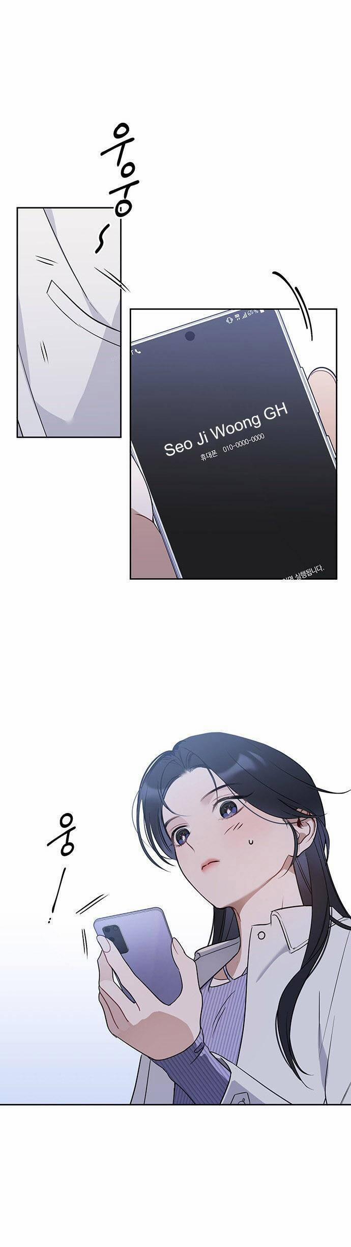 Vận Xui Chốn Công Sở 55 trang 10