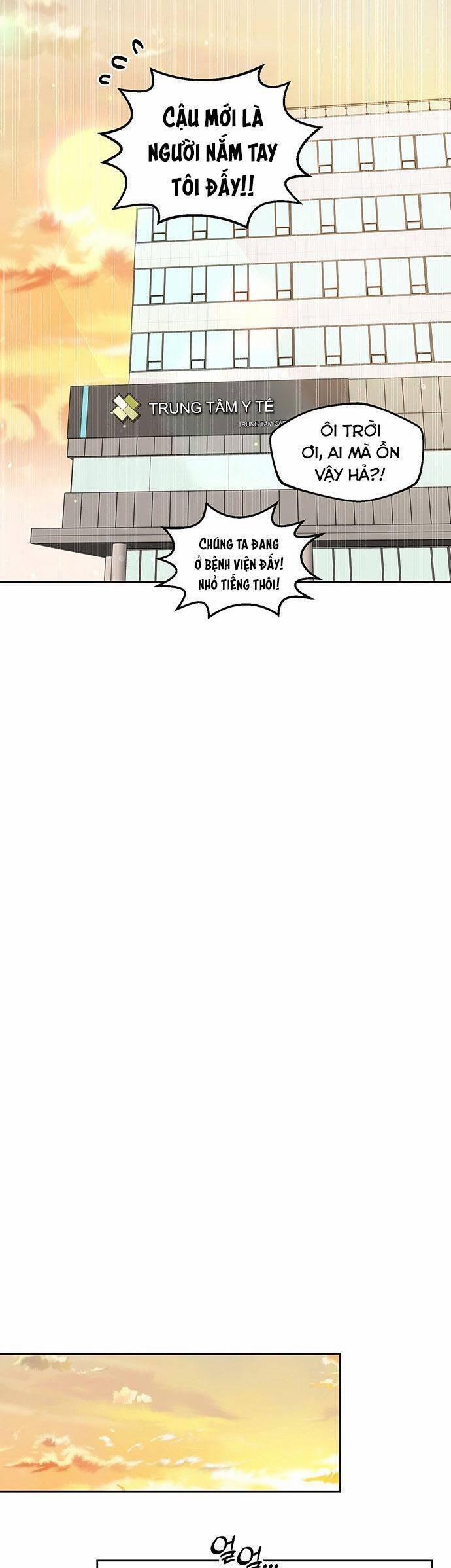 Vận Xui Chốn Công Sở 58 trang 26