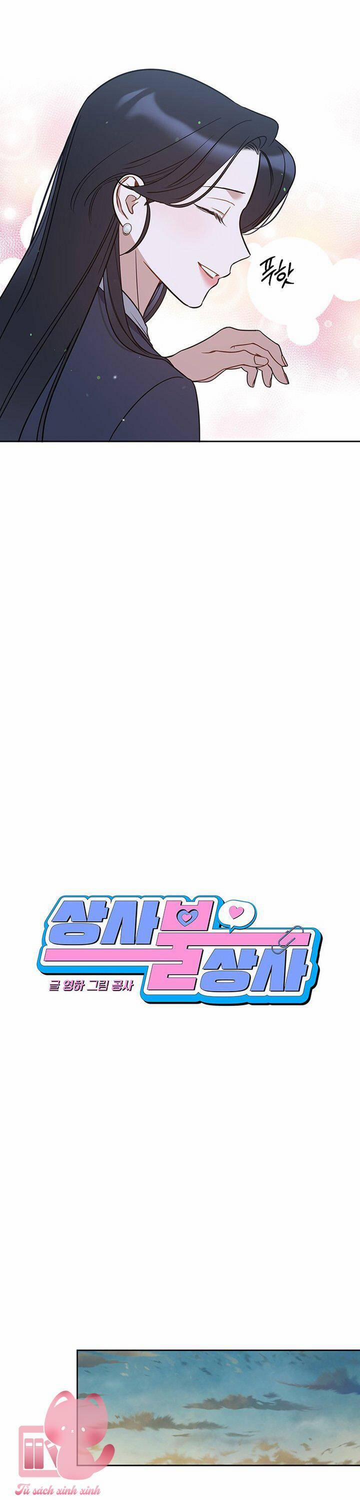 Vận Xui Chốn Công Sở 65 trang 12