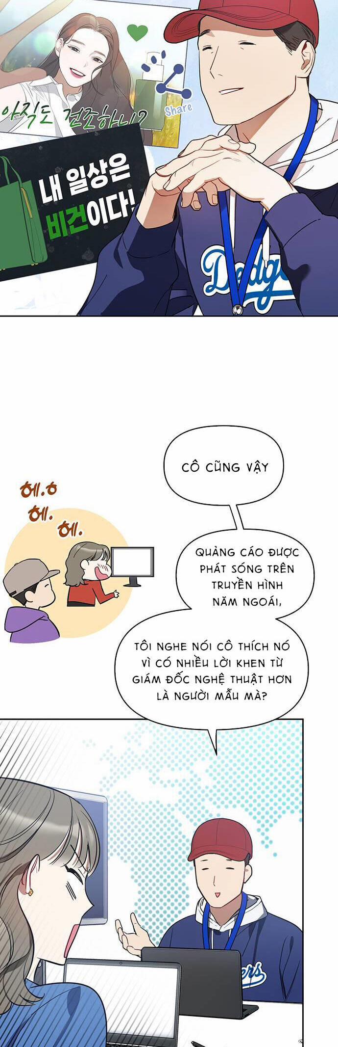 Vận Xui Chốn Công Sở 7 trang 16