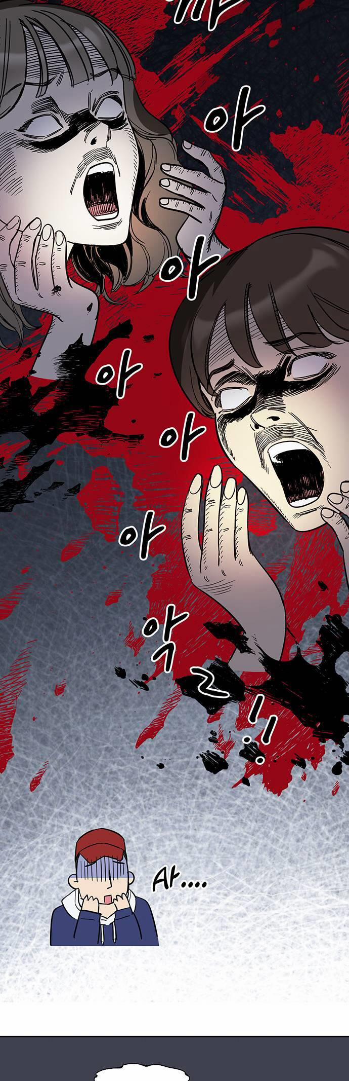 Vận Xui Chốn Công Sở 7 trang 29