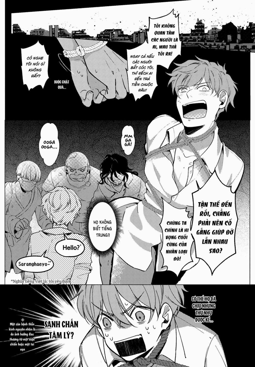 Vào ngày tận thế, tôi vẫn muốn được bên cậu 2 trang 15