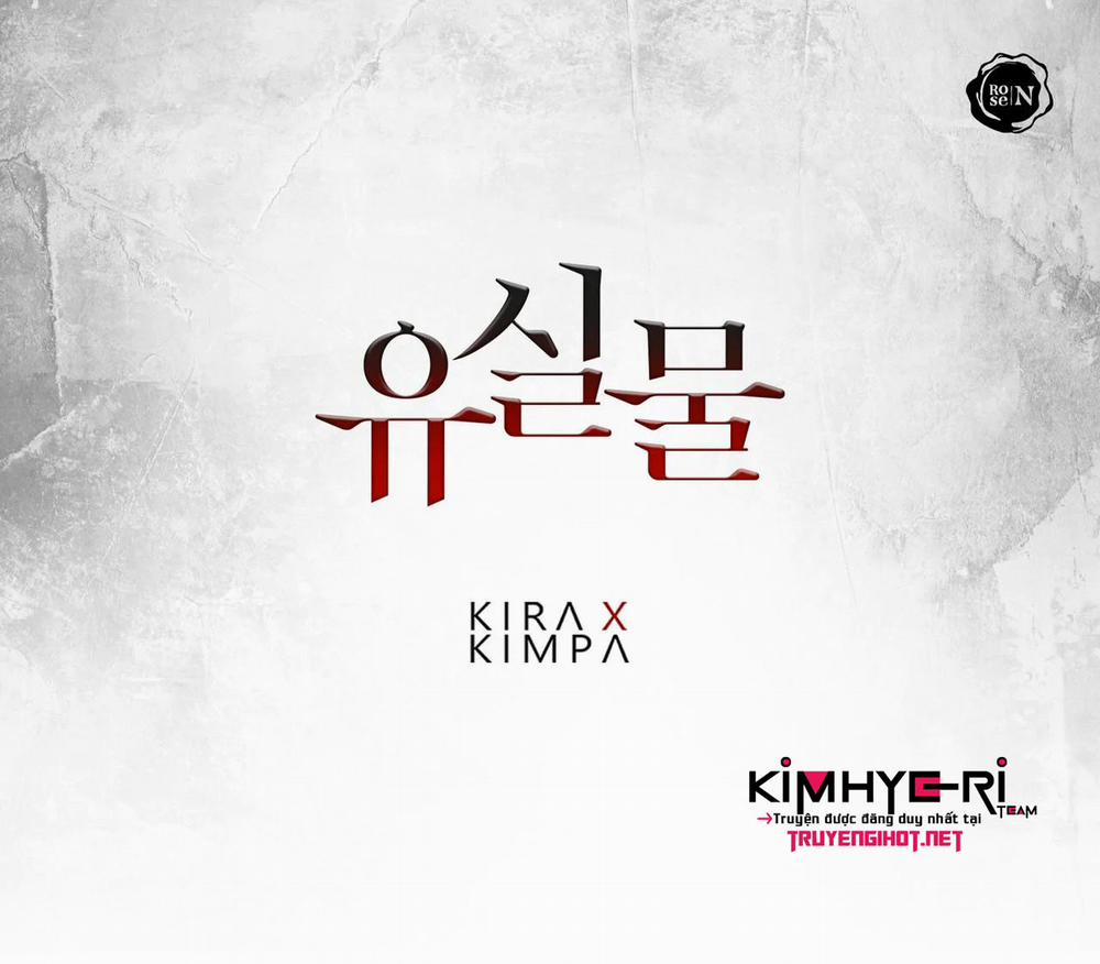 Vật Bị Đánh Mất 32 trang 0