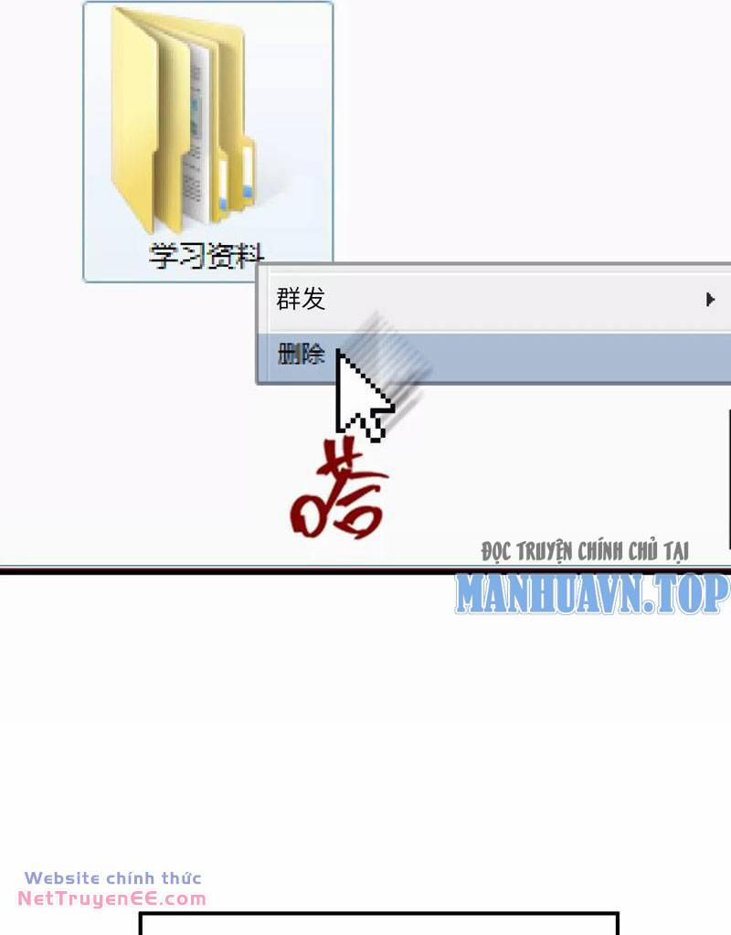 Vật Lý Tu Tiên Hai Vạn Năm 1 trang 50