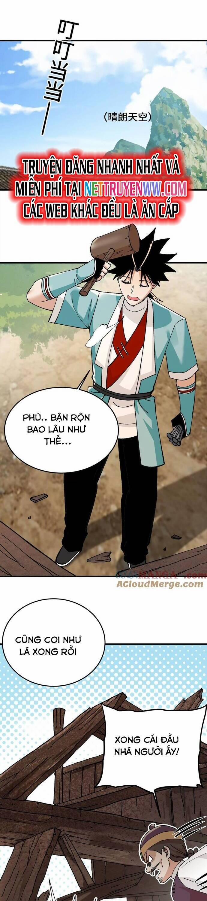 Vật Lý Tu Tiên Hai Vạn Năm 44 trang 0