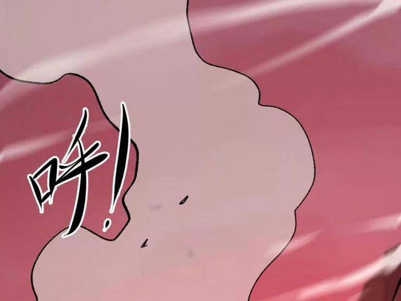 Vật Lý Tu Tiên Hai Vạn Năm 46 trang 1