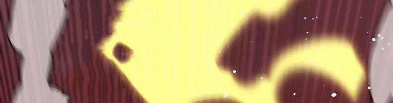 Vật Lý Tu Tiên Hai Vạn Năm 51 trang 123