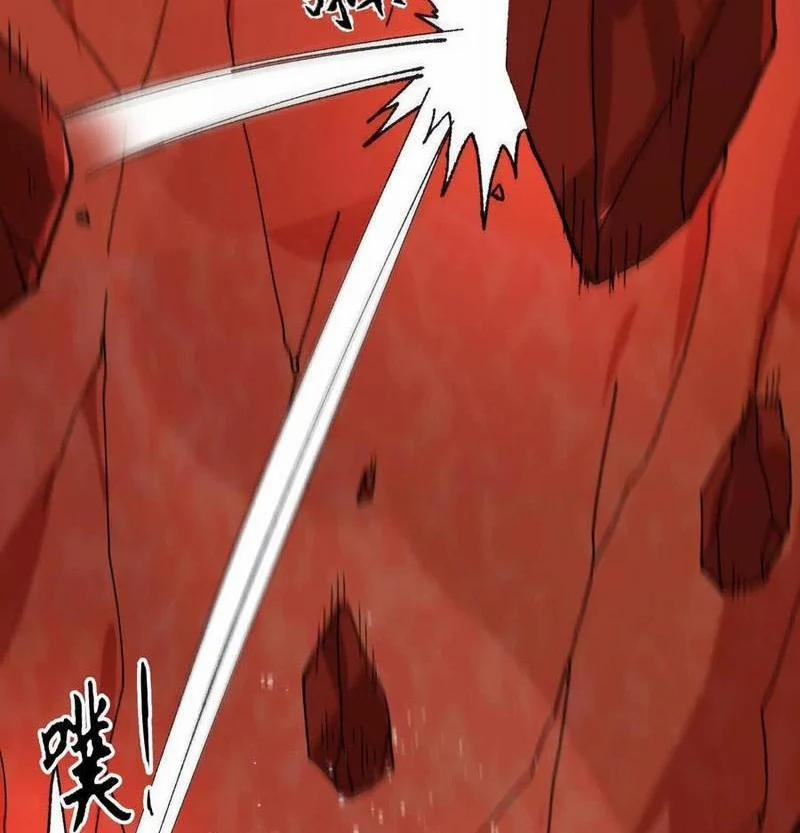 Vật Lý Tu Tiên Hai Vạn Năm 51 trang 17