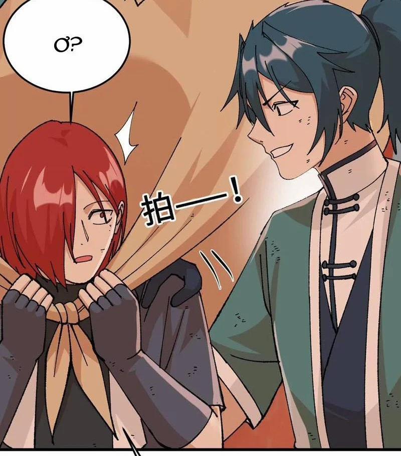 Vật Lý Tu Tiên Hai Vạn Năm 51 trang 66