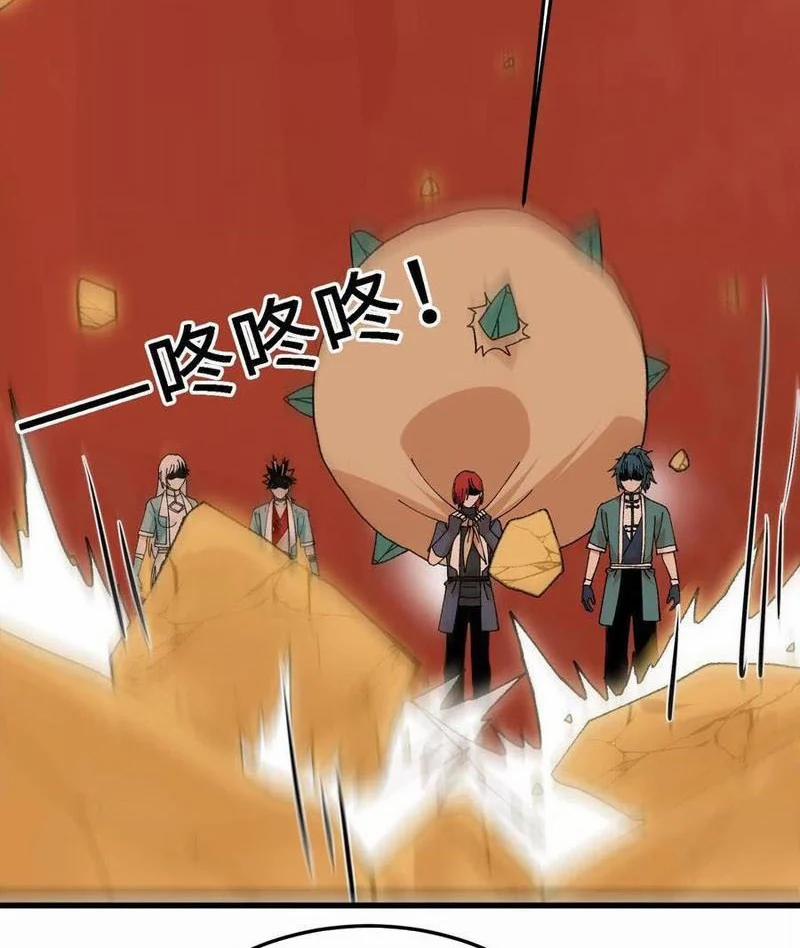 Vật Lý Tu Tiên Hai Vạn Năm 51 trang 81