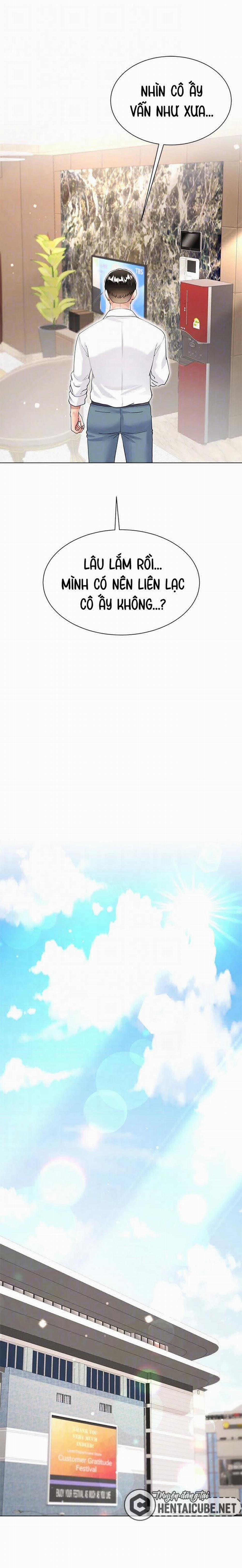 Váy Của Chị Dâu 45 trang 7