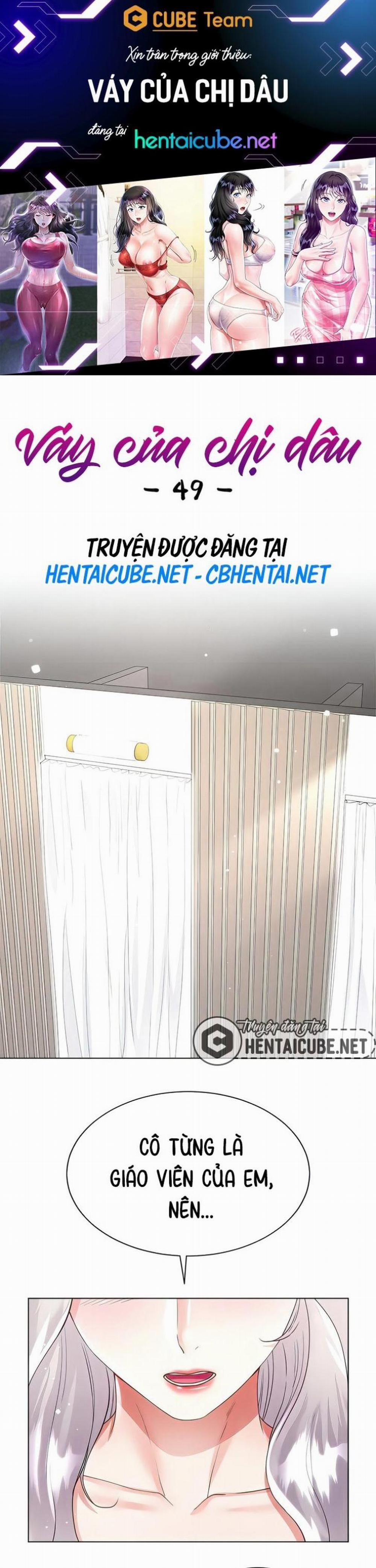 Váy Của Chị Dâu 49 trang 0