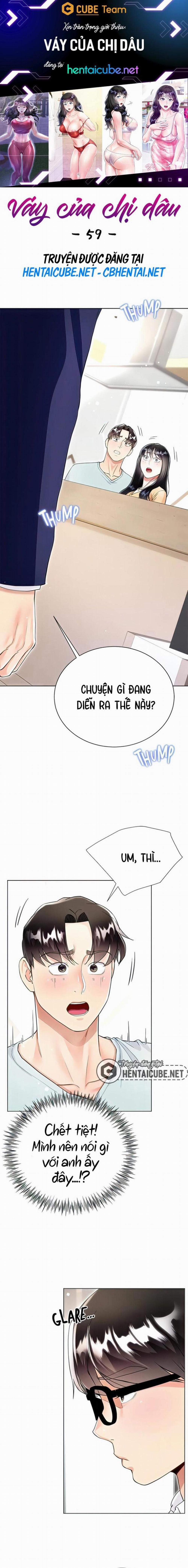 Váy Của Chị Dâu 59 trang 0