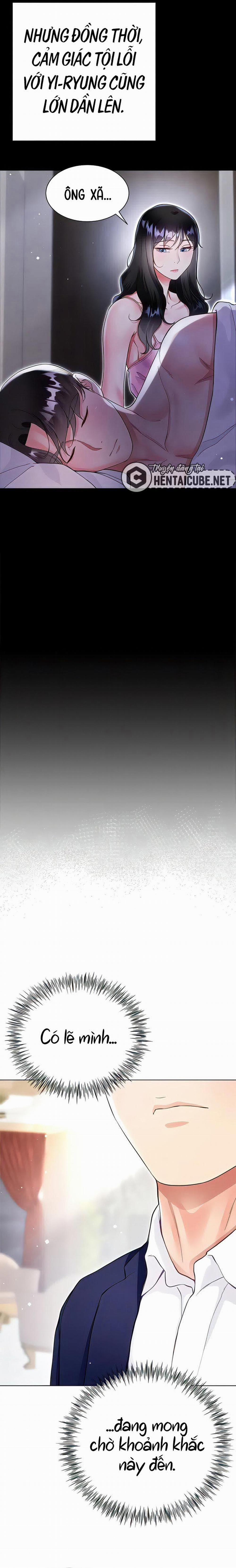 Váy Của Chị Dâu 59 trang 11