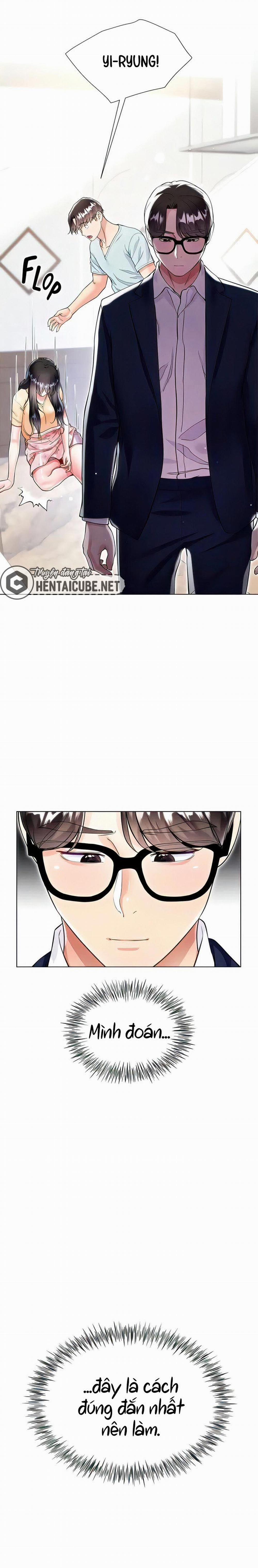 Váy Của Chị Dâu 59 trang 17