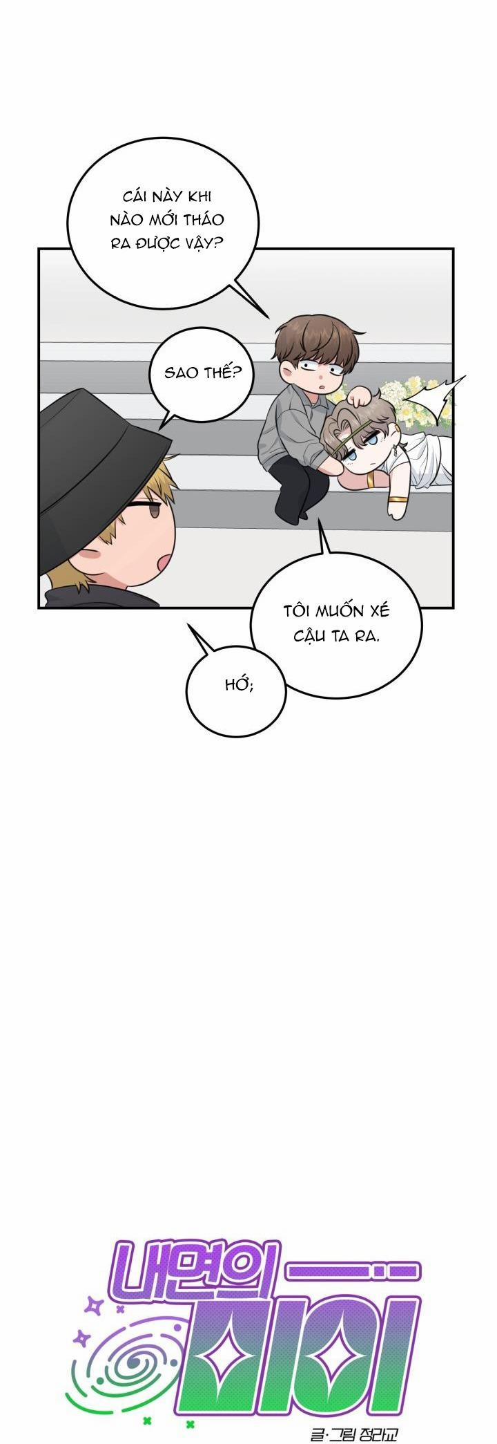 Vẻ Đẹp Bên Trong 10 trang 12