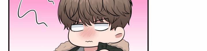 Vẻ Đẹp Bên Trong 13 trang 23