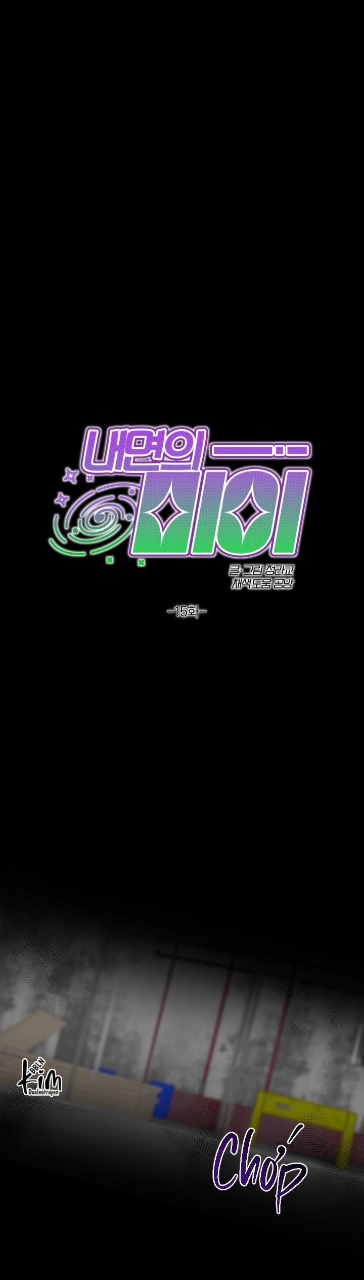 Vẻ Đẹp Bên Trong 15 trang 1