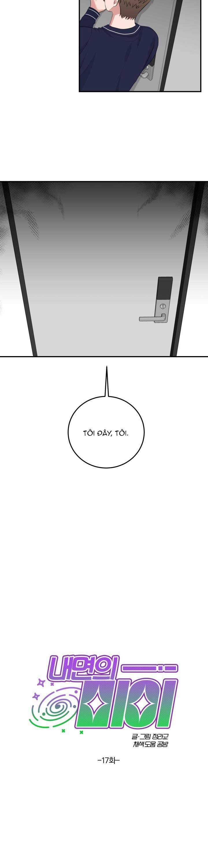 Vẻ Đẹp Bên Trong 17 trang 14