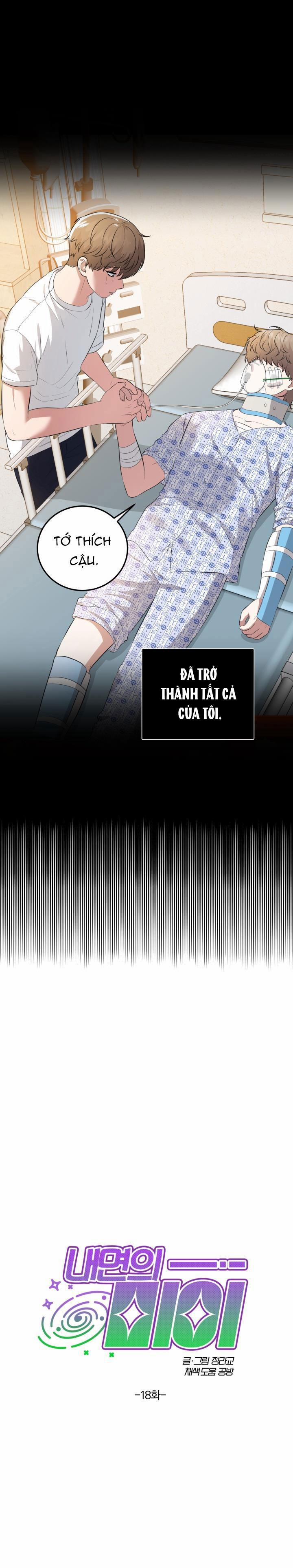 Vẻ Đẹp Bên Trong 18 trang 5