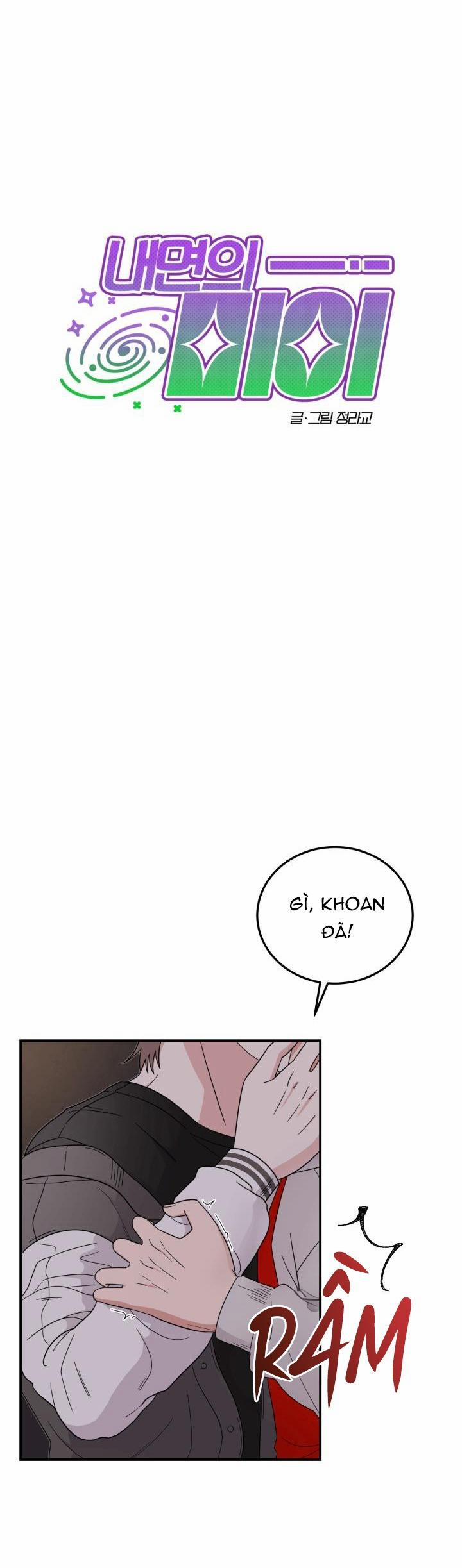 Vẻ Đẹp Bên Trong 3 trang 1