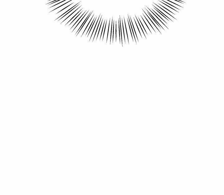 Vẻ Đẹp Bên Trong 4 trang 21