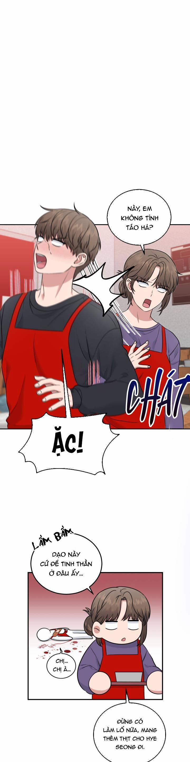 Vẻ Đẹp Bên Trong 7 trang 12