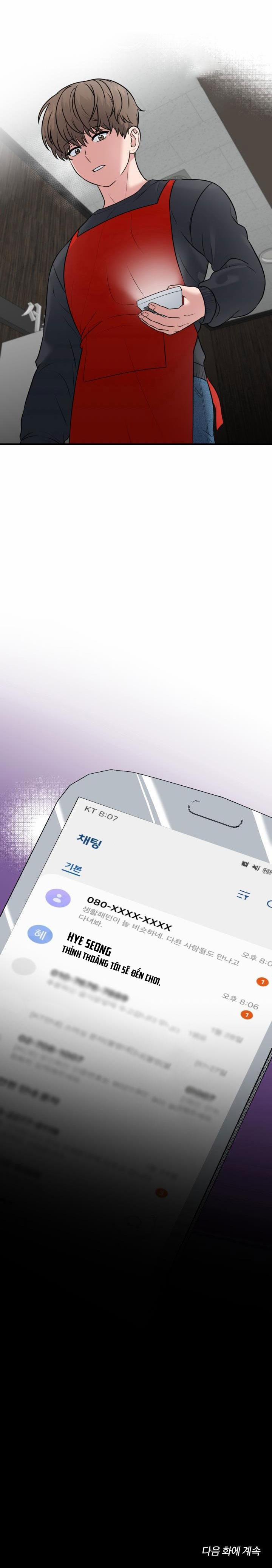 Vẻ Đẹp Bên Trong 7 trang 25