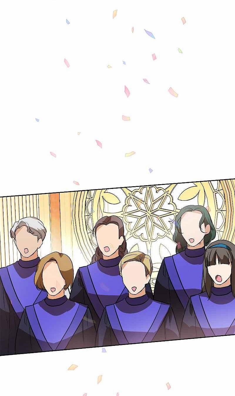 Vẻ Đẹp Bí Ẩn Của Chồng Tôi 8 trang 58