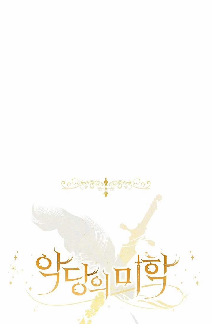 Vẻ Đẹp Của Ác Ma 20 trang 24