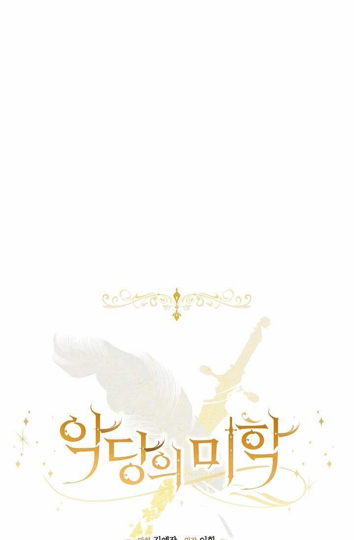 Vẻ Đẹp Của Ác Ma 22 trang 1