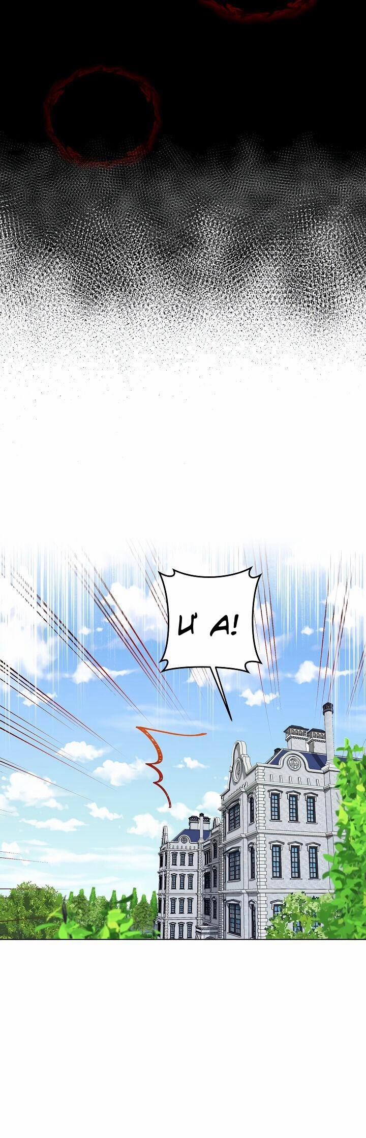 Vẻ Đẹp Của Ác Ma 3 trang 23