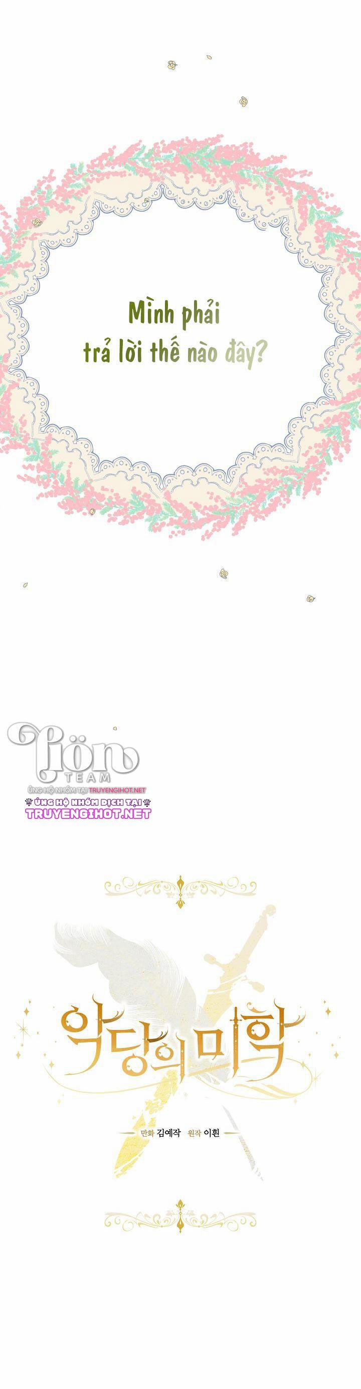 Vẻ Đẹp Của Ác Ma 33.1 trang 14