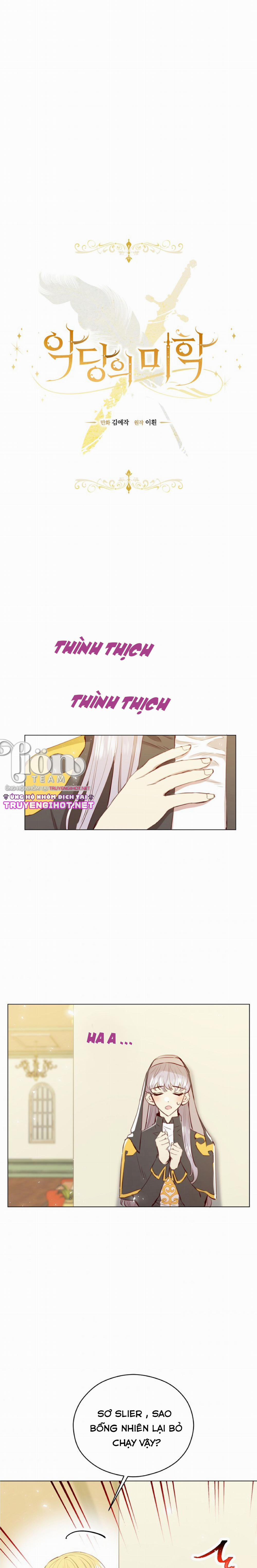 Vẻ Đẹp Của Ác Ma 35.1 trang 14