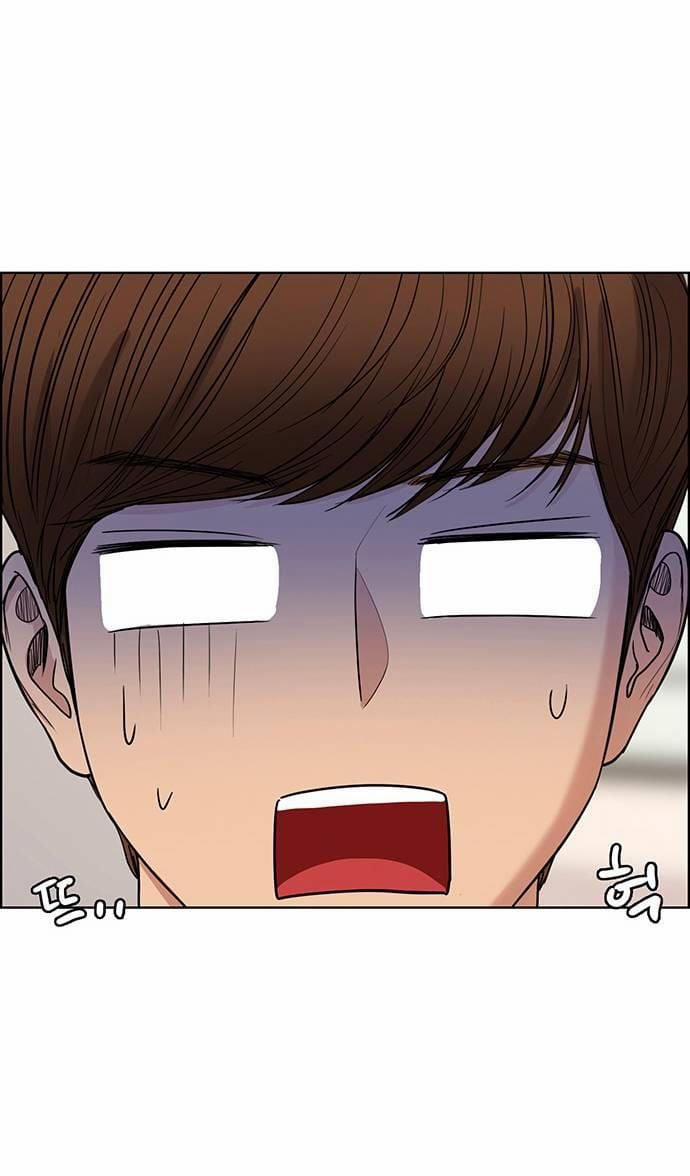 Vẻ Đẹp Đích Thực – True Beauty 238.1 trang 19