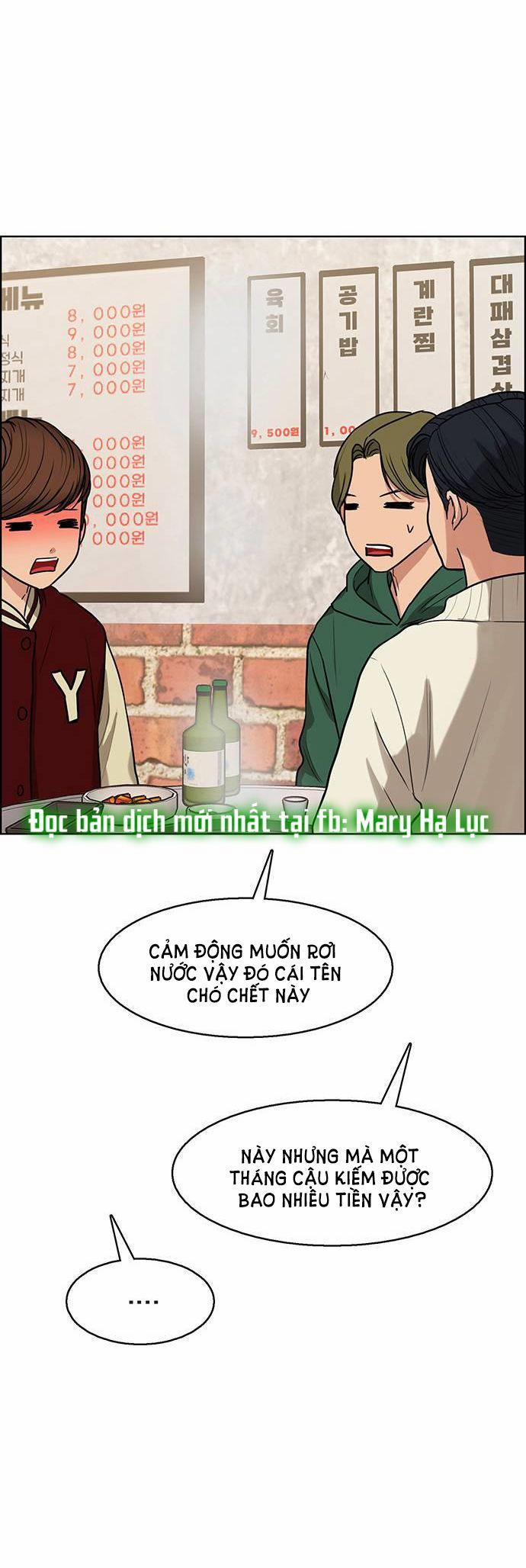 Vẻ Đẹp Đích Thực – True Beauty 238.2 trang 34