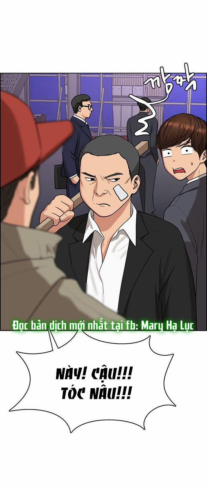 Vẻ Đẹp Đích Thực – True Beauty 239.2 trang 0