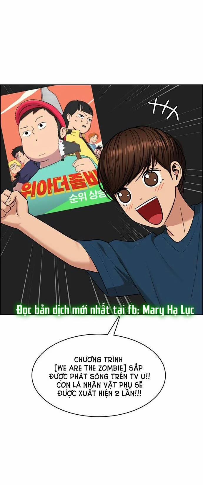 Vẻ Đẹp Đích Thực – True Beauty 239.2 trang 24