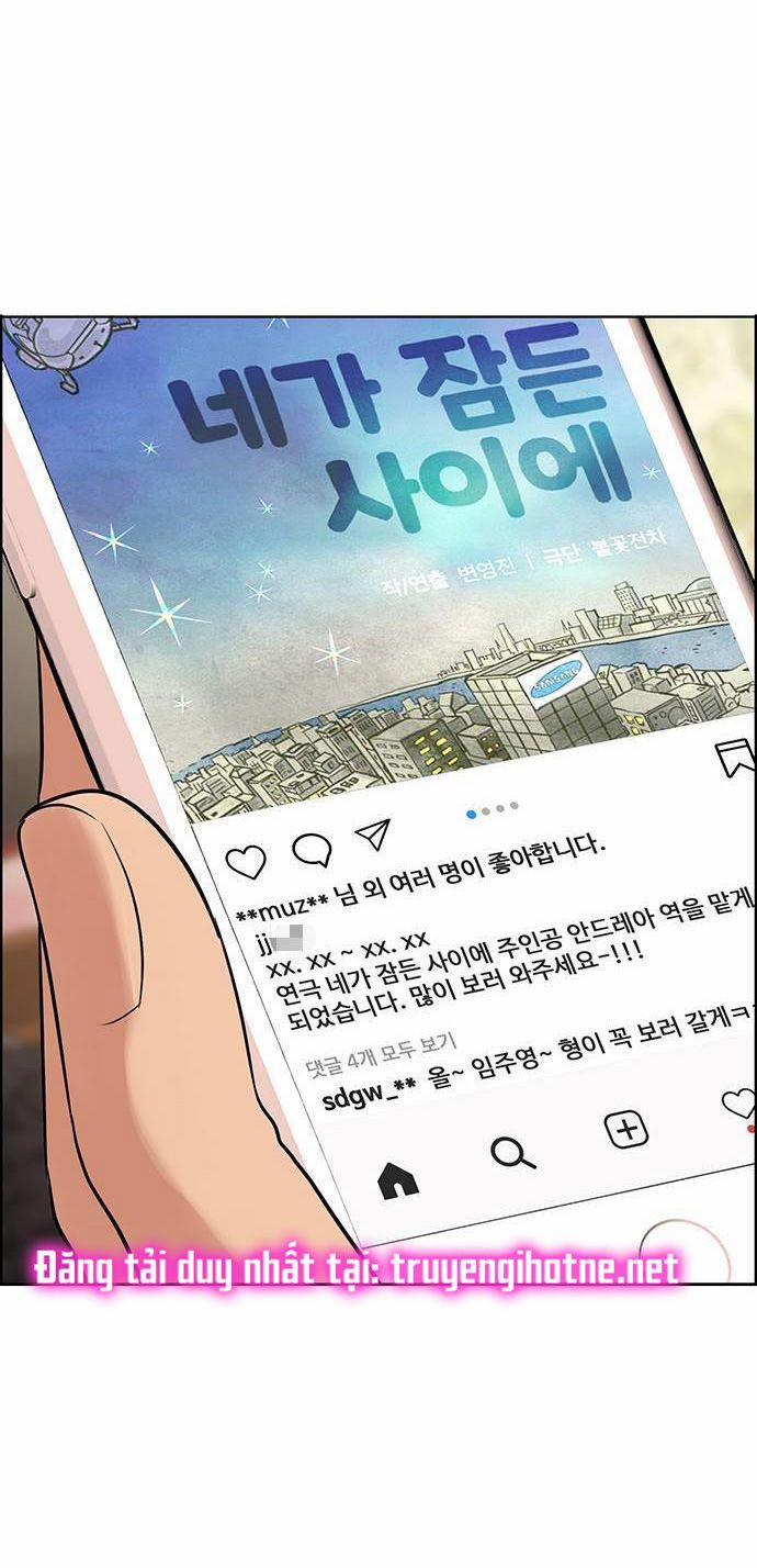 Vẻ Đẹp Đích Thực – True Beauty 240.2 trang 15