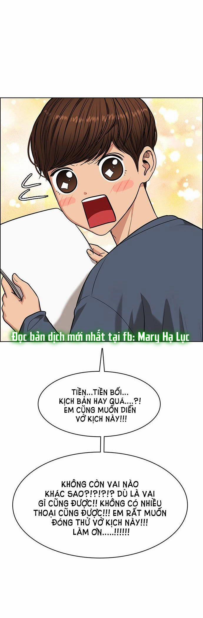 Vẻ Đẹp Đích Thực – True Beauty 240.2 trang 2